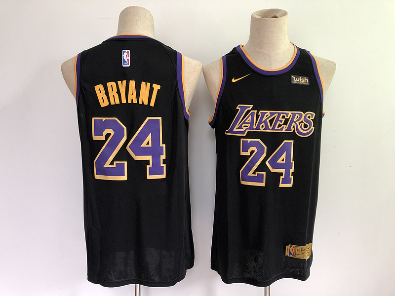 NBA Fans Jersey